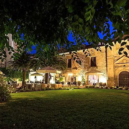 Hotel Guardeses 3*